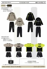 ルースイソンブラ  2025福袋