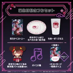 2026年最新】ロボ子さん サインの人気アイテム - メルカリ