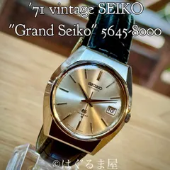 2025年最新】セイコー 1971年製の人気アイテム - メルカリ