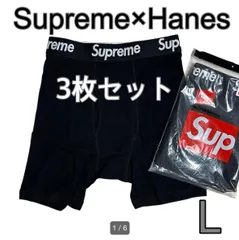 【新品未使用】3枚セット Supreme×Hanes シュプリーム ボクサーパンツ 黒 Lサイズ