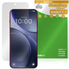 OPPO Find X9 保護フィルム OverLay Plus for オッポ ファインド X 液晶保護 アンチグレア 反射防止 非光沢 指紋防止のサムネイル