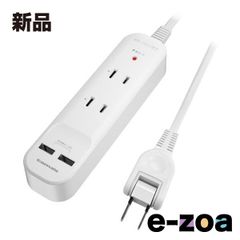 Item thumbnail for item cd58d309-e599-475e-8409-835abb1b297b