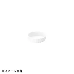 【新品】光洋陶器 KOYO プラージュ 10cm タルト 13700098