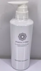 パーフェクトワン トリートメントシャンプーa 400mL