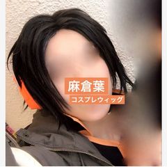 샤먼 킹 아사쿠라 잎 코스프레 가발 전용