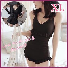 Item thumbnail for item df611bec-6b5a-4182-b8fa-653a0fa690fd