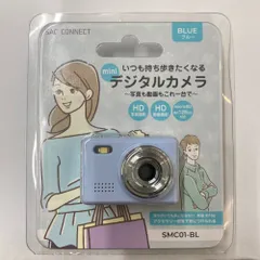【中古 動作確認済み】SAC CONNECT MINIカメラ SMC01-BL ( 約100万画素 CMOSセンサー 固定焦点 0.96インチ液晶画面 microSD対応 動画撮影 レトロモード 小型デジタルカメラ ) ブルー