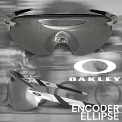 2026年最新】エンコーダー オークリーの人気アイテム - メルカリ