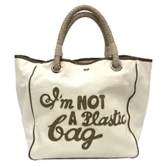 2026年最新】アニヤハインドマーチ トート 中古の人気アイテム - メルカリ