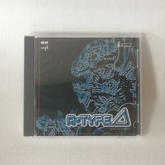 Item thumbnail for item b0ac0e18-b9fb-46d2-b606-cc78c4e281f0