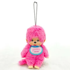 【新品・5営業日で発送】セキグチ(Sekiguchi) 即納 モンチッチ COLORS キーチェーン ベリーピンク ぬいぐるみ (226979)【入数:3】