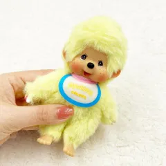 【新品・5営業日で発送】セキグチ(Sekiguchi) 即納 モンチッチ COLORS キーチェーン イエロー ぬいぐるみ (226962)【入数:3】