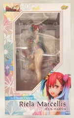 ファット・カンパニー リエラ・マルセリス PVC