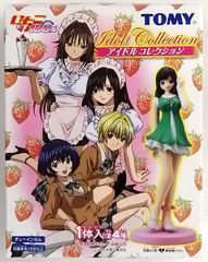 ビッグサイズウルトラマン Aタイプ セミクリヤー2000 - メルカリ