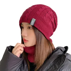 [ReiLuana] ニット帽 レディース ネックウォーマー セット ケーブル編み ビーニー 防寒 あったか 裏ボア 秋冬 人気 可愛い お洒落 カッコいい ネック ウォーマー 帽子 ビーニー 保温 アウトドア 暖かい レディース 冬 無地 小顔効 [レッド]