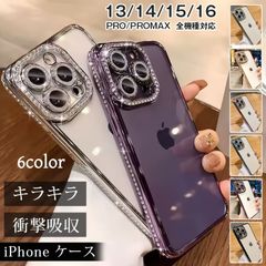 Item thumbnail for item ae76a7c5-963d-48ec-841f-fe69b7b50c0a