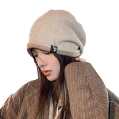 [Belle Iza Bella] ビーニー帽 ゆったり ニット帽 (JP, アルファベット, Free Size, ベージュ) [ベージュ] [Free Size]