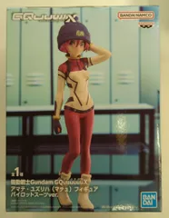 BANDAI SPIRITS フィギュア 機動戦士Gundam GQuuuuuuX アマテ・ユズリハ パイロットスーツver.