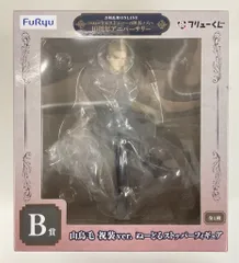 フリュー みんなのくじ 刀剣乱舞ONLINE ぬーどるストッパーの陣 其ノ六 B賞 山鳥毛 祝装ver.ぬーどるストッパーフィギュア