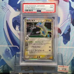 2025年最新】ラティオス デルタ psa10の人気アイテム - メルカリ