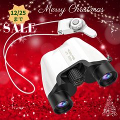 Item thumbnail for item af2edeed-40f9-4ab8-b849-8062ea1043e1