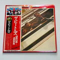 ビートルズ　The Beatles / 1962-1966 レコード