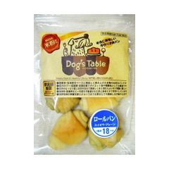 新品・3営業日で発送】TKG テイケイジイ 遠藤商事 男女兼用ブライト