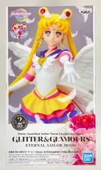 BANDAI SPIRITS GLITTER&GLAMOURS ETARNAL SAILOR MOON エターナルセーラームーン (通常カラー)
