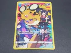 2026年最新】デデンネCHRの人気アイテム - メルカリ