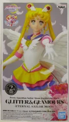BANDAI SPIRITS 美少女戦士セーラームーン GLITTER&GLAMOURS ETARNAL SAILOR MOON エターナルセーラームーン (通常カラー)