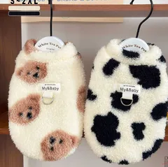 【専用リンク】くま柄 L+カウ柄 L+グレー L+ブラウン L