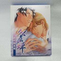 ファンタシースター ファーストシリーズ・コンプリートアルバム