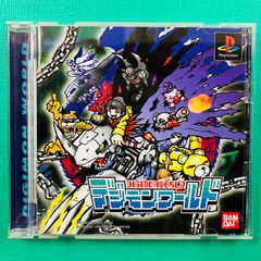 Item thumbnail for item 2e6eaac1-a41f-44e3-8714-60dda3efa8d2