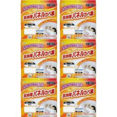 Item thumbnail for item 18b2d21c-bfd8-4a50-8267-508ef2f37661