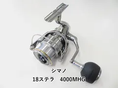 2025年最新】シマノ 18ステラ 4000mhgの人気アイテム - メルカリ