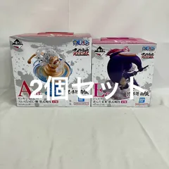 未開封 一番くじ ワンピース 匠ノ系譜 覇極 A賞 ルフィ E賞 ボニー フィギュア 2個セット SFQ585 c099