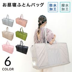 Item thumbnail for item 3611ac1f-bce8-461c-a16b-66cc04f09b10