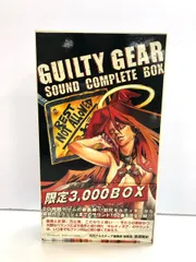 2026年最新】ギルティギア サウンドコンプリートboxの人気アイテム