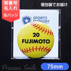 Item thumbnail for item 2012654f-4513-47b9-983a-ef4bb7ac621b