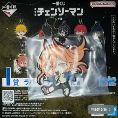 チェンソーマン レゼ編 一番くじ i賞 キーホルダー 未開封 COOGI パワー