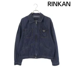 2025年最新】PRADA メンズ Gジャン・デニムジャケットの人気アイテム