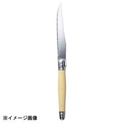 Item thumbnail for item 99acd9e7-5505-42fc-b92a-abf7c18455c5