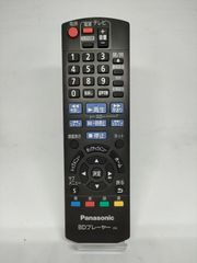 Item thumbnail for item b484c484-1957-4f21-9ca0-acc80990bb94