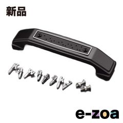 DOREMI COLLECTION（ドレミコレクション） フォークカバーエンブレム 黒 98104 (2651939)