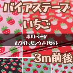 Item thumbnail for item b016e478-ea3e-4d77-976f-23ecf901aaa9