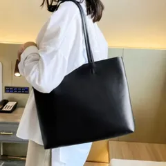 A4 トートバッグ 肩掛け ファスナー付き ブラック 黒 合皮 ビジネスバッグ