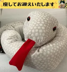 2026年最新】ピーナッツクラブ ぬいぐるみの人気アイテム - メルカリ