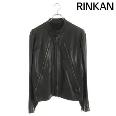 マルタンマルジェラ　5zip ライダース　初期　コットン 2025年最新】マルジェラ コットン ライダースの人気アイテム - メルカリ