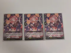 2025年最新】シェンリィの人気アイテム - メルカリ