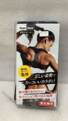 Item thumbnail for item 370e6cb4-083d-4908-a3d7-579c116b7ffb